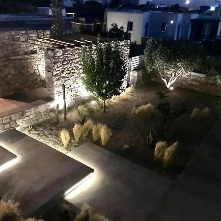 Διαμέρισμα White And Grey 2 *